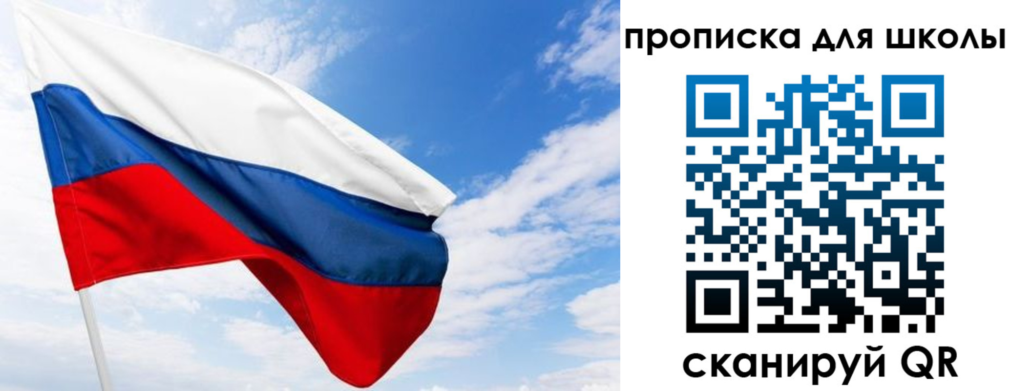 найти адрес прописки в Катайске