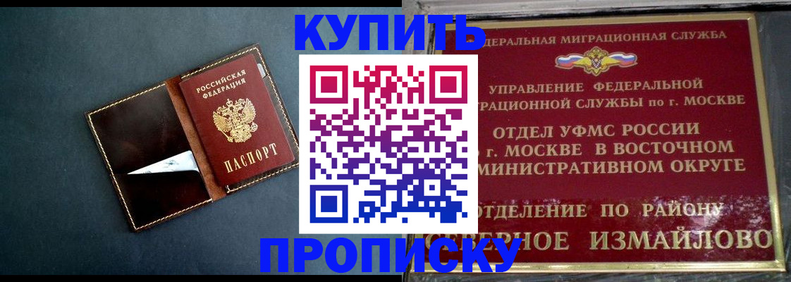 форма 3 в Катайске